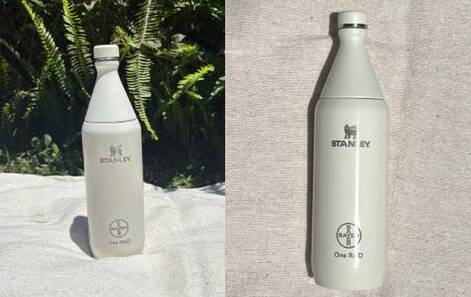 Botella térmica Stanley con logo grabado