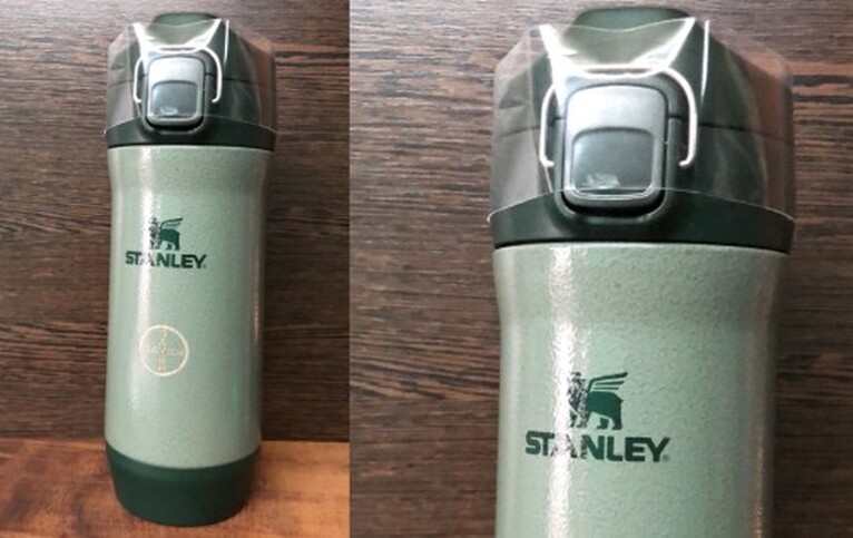 Yerbera Stanley con logo grabado